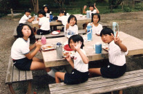 Pour en finir avec la discipline japonaise